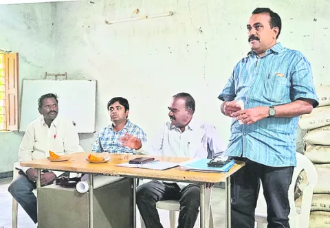 పశు వ