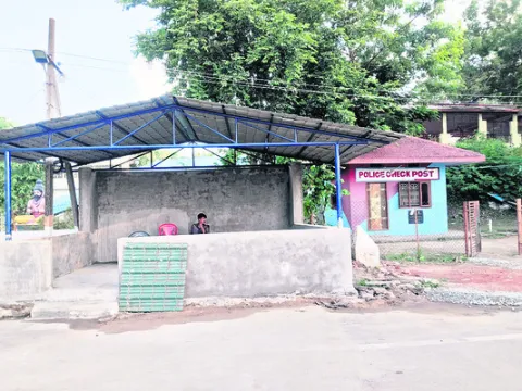 గంజాయ