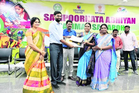 ఆస్పిరేషన్‌ నుంచి ఇన్‌ స్పిరేషన్‌గా మారాలి