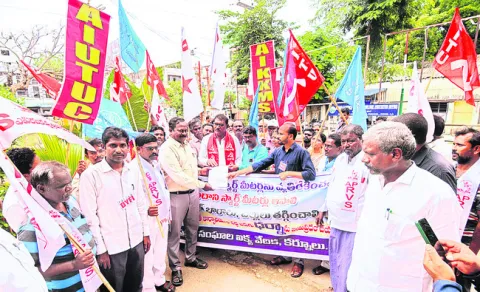 స్మార్ట్‌ మీటర్లు రద్దు చేయాల్సిందే 