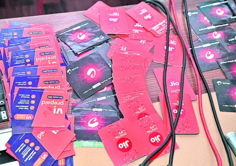 మలుపు తిరుగుతున్న సైబర్‌ నేరగాళ్ల కేసు