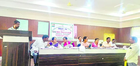 పర్యావరణ పరిరక్షణ  అందరి బాధ్యత 