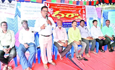 విద్యారంగ సమస్యలు  పరిష్కరించాలి