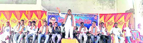 నేతకాని కార్పొరేషన్‌ ఏర్పాటు చేయాలి
