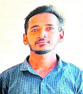 ఆర్థి