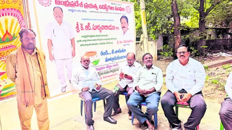 కూటమి ప్రభుత్వం విఫలం 