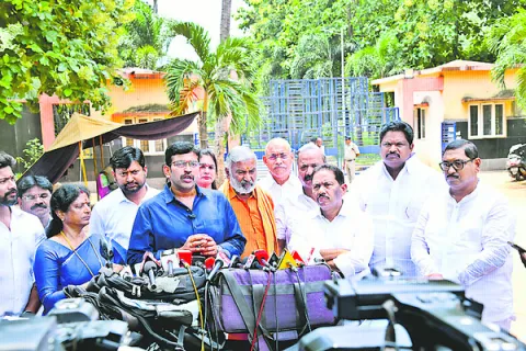 చంద్ర