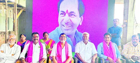 కొత్త