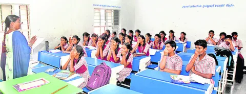 ఇలాగై