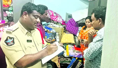 ఆటోలో వెళ్తుండగా..