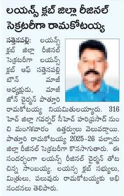 నాణ్య