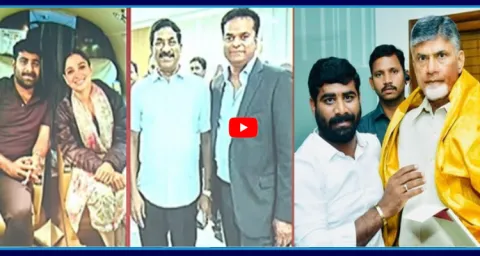ABN Radha Krishna Hide His Photo With Teegala Vijender Reddy 1