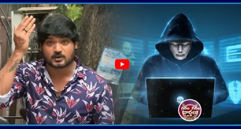 Garam Garam Rajesh Skit On Hackers Fraud With Laptops 2