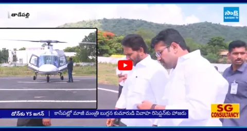 YS Jagan Went To Dhone From Tadepalli  1