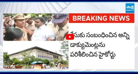 High Court Fires On Magistrate Actions Over Turaka Kishore Case
