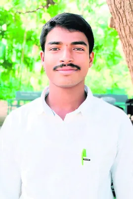 వ్యాప