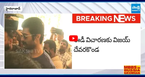 Vijay Deverakonda Attents ED Office Over Betting Apps Promotions  1