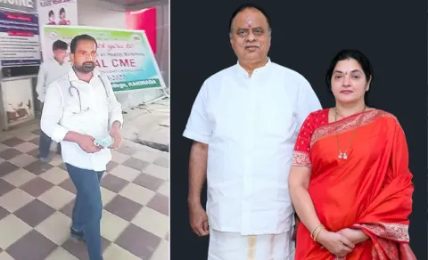 fraudster arrested in hyderabad