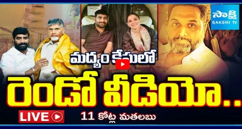 Big Question Special Debate On CM Chandrababu Links With Venkatesh Naidu 2