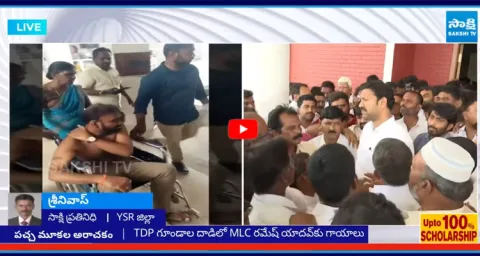 YS Avinash Reddy visits MLC Ramesh Yadav in Hospital 1