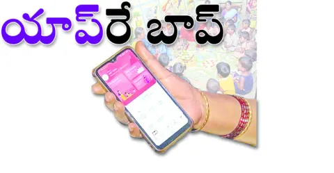 నెట్‌