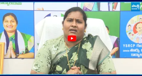 YSRCP Noori Fathima Fires on TDP Guntur East MLA Naseer Ahmed Video 1