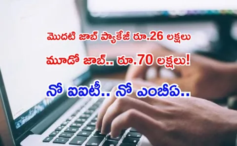 tweet by software engineer has gone viral