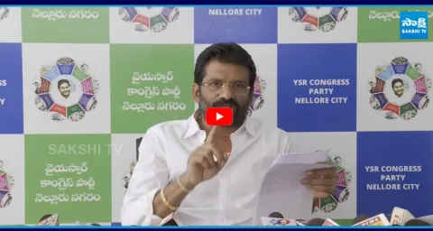 MLC Chandrasekhar Reddy Shocking Comments On Present AP Education System 1