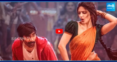 Mass Jathara Release Update  1