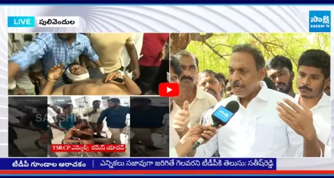 YSRCP Sathish Reddy Strong Warning to TDP Leaders Over Attack on YSRCP Leaders 1