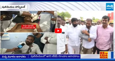 YSRCP MLC Ramesh Yadav First Reaction after the Attack by TDP Goons 3