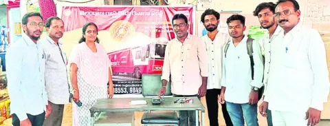 రాఖీక