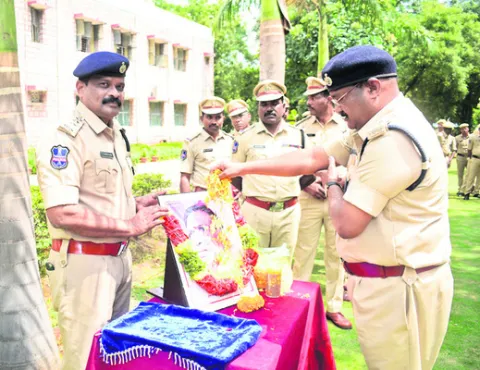 ప్రొఫ