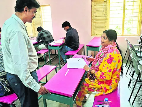 ప్రీ 