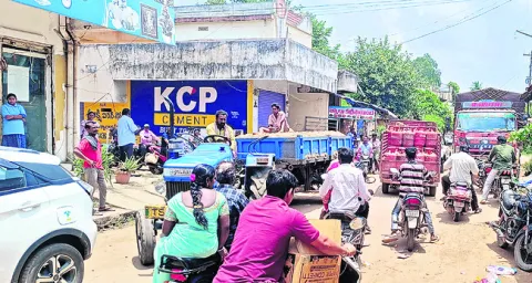 ఎస్పీ