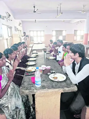 మెనూ 