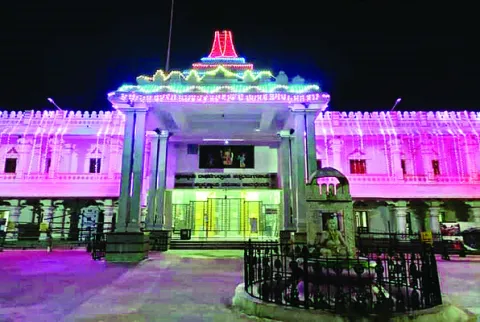 ఆరాధన