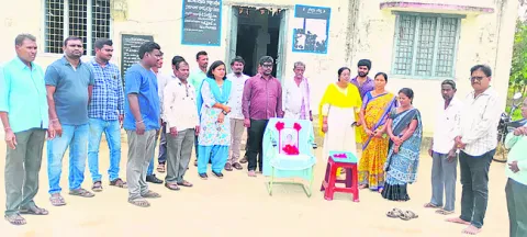 గుండె
