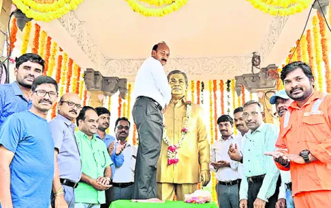 జీవిత