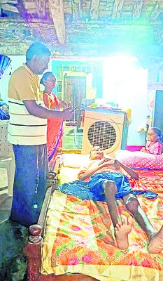 పింఛన