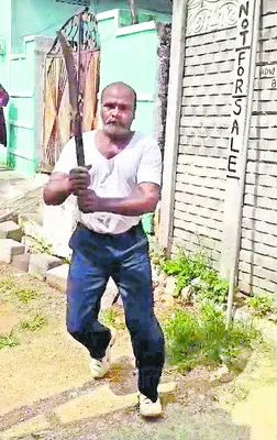 భార్య