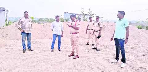 ఉచితం