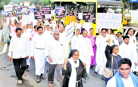 క్రైస్తవులపై అక్రమ కేసుల ఎత్తివేతకు డిమాండ్‌ 