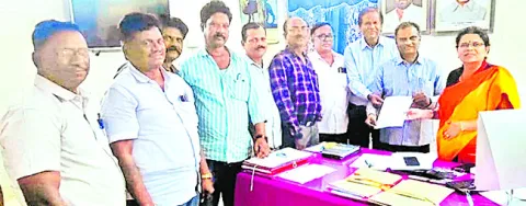 రాష్ట