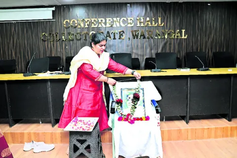 స్వరా