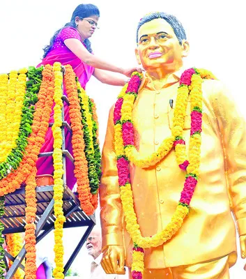 స్వరా
