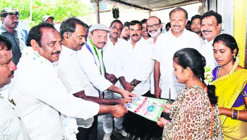 ఆధ్యా