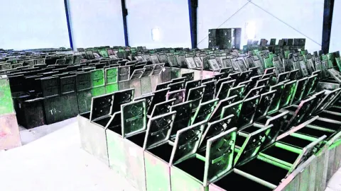 స్థాన