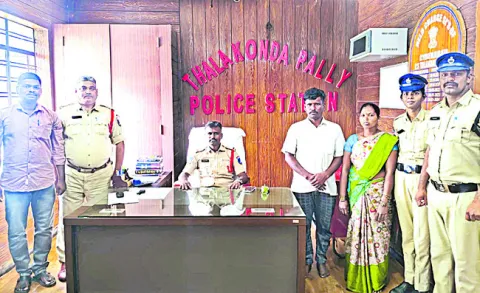 చోరీ కేసులో దంపతుల అరెస్టు 