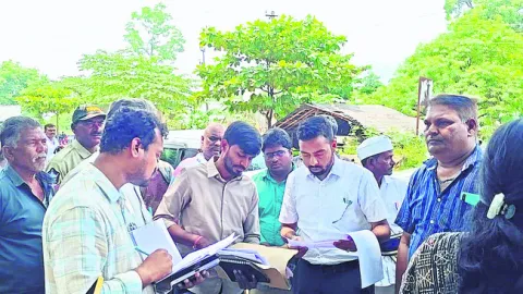 నేడు 